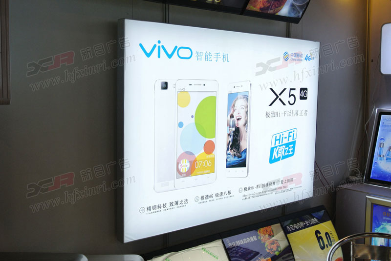 瑶海区广告灯箱制作